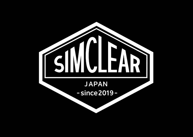 福岡県糸島市の SIMCLEAR拡張