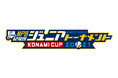 NPB12 球団ジュニアトーナメント KONAMI CUP 2021NPB 公式サイトでライブ配信実施