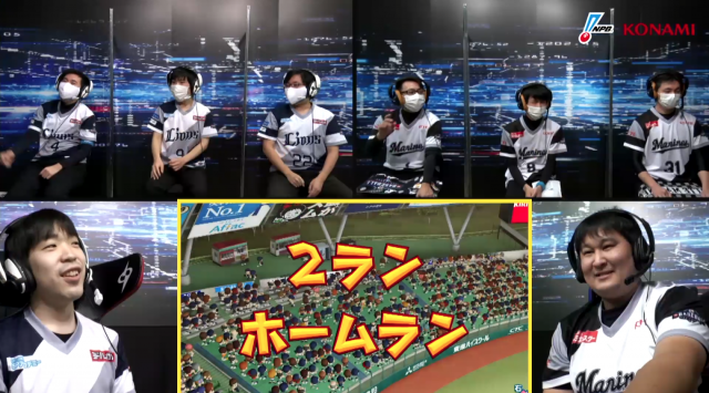 【「eBASEBALLプロリーグ」2020シーズン】パ・リーグ第3節（１）【F vs H、L vs M、B vs E】