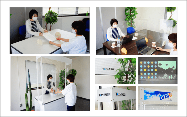 企画 デザイン イベント制作を一括サポートするシンユニティグループの東京企画装飾が飛沫感染防止対策ガードを製作 販売 株式会社シン ユニティのプレスリリース