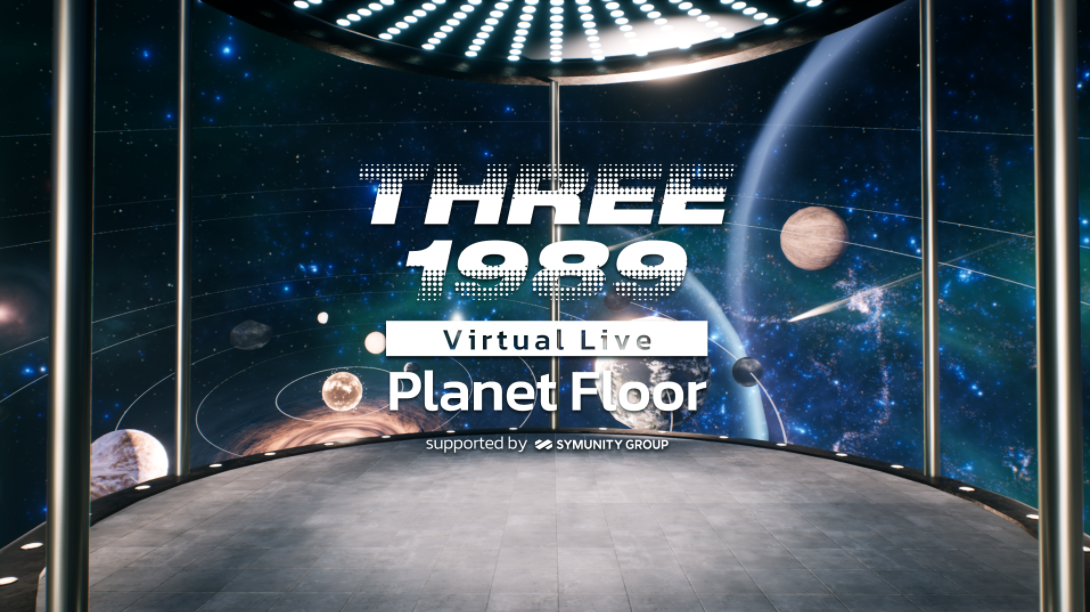 Three19が出演するバーチャルライブの演出詳細が発表 Vj Manamiとのコラボレーションも決定 株式会社シンユニティのプレスリリース