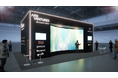 ARK VENTURESが「InterBEE2024」に出展