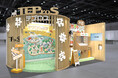 TEProS-テプロス-東京企画装飾がイベント総合EXPO(LIVeNT)に出展ー「Re-board」ブースを展示