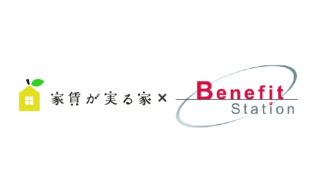 株式会社Minoru、株式会社ベネフィット・ワンと業務提携