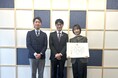 令和6年度 奈良県職場づくり推進企業表彰の「仕事と家庭の両立推進部門」を受賞