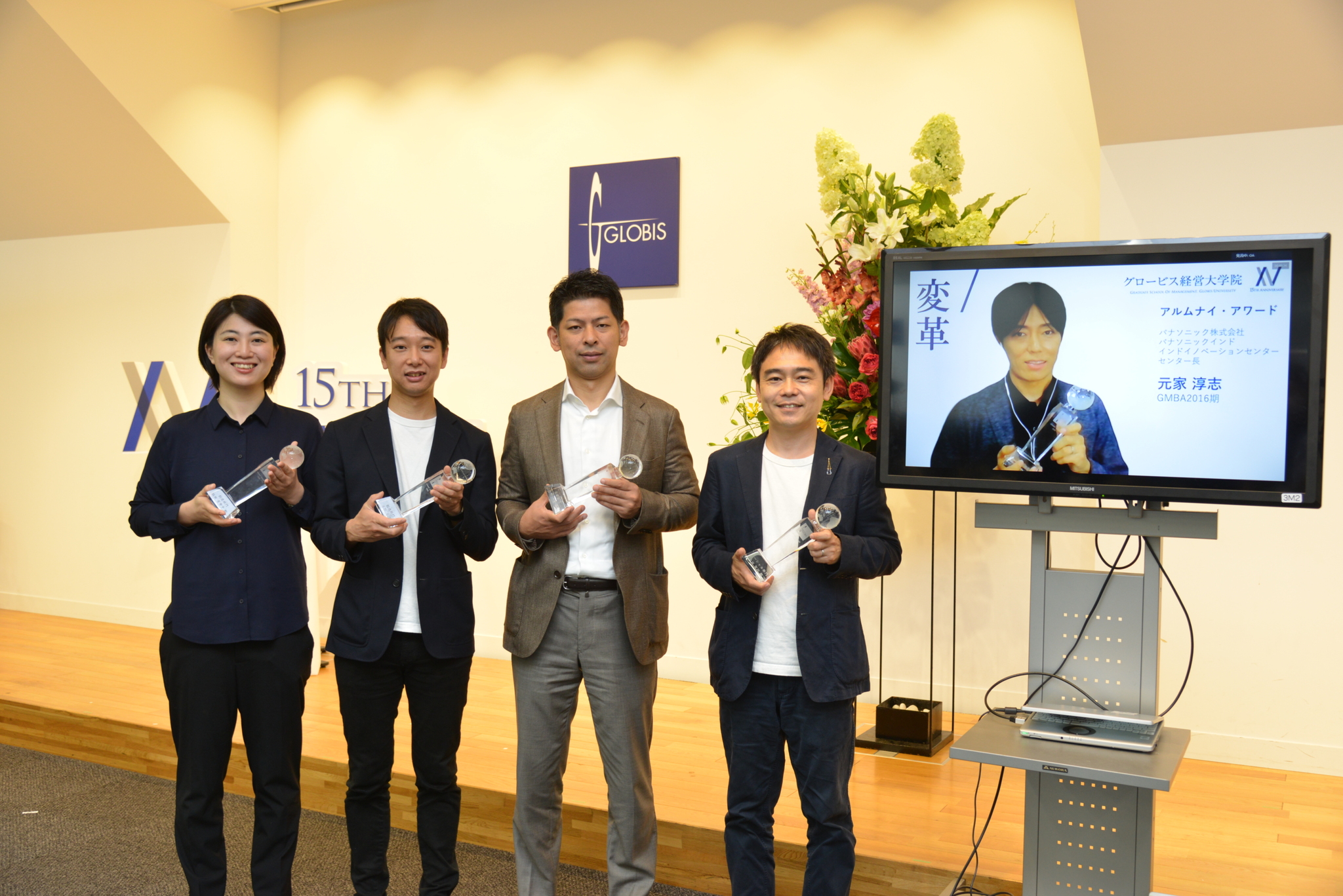 株式会社アックスヤマザキ 代表取締役山崎一史が、第17回グロービス アルムナイ・アワード「変革部門」受賞！