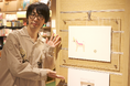吉本興業所属の絵本作家・ひろたあきらさんの最新作『ぷり』、イベント続々