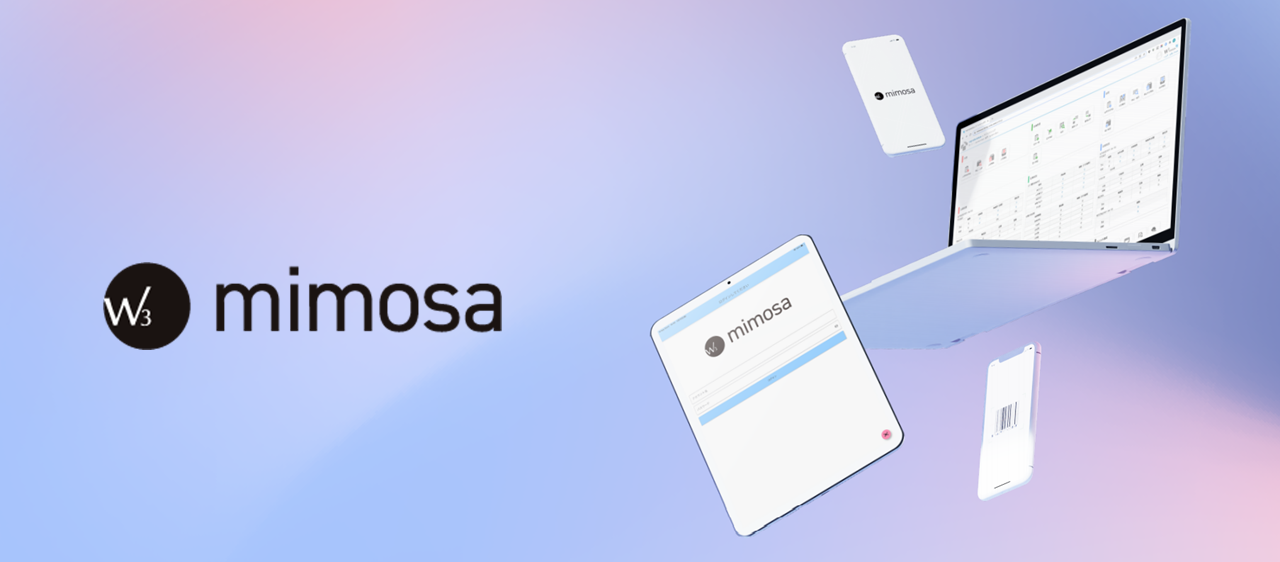 Saas型在庫 倉庫管理システム W3 Mimosa がバージョンアップし 更に導入しやすいシステムに 記念に全額返金 キャンペーンも開催いたします 株式会社ダイアログのプレスリリース
