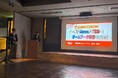 「TiDB GAME DAY 2025」において、オルトプラスエンジニアマネージャーの浦谷和茂、技術部副部長の楠元大夢が登壇