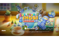 オルトプラス開発の新感覚将棋パズルゲーム『Everybody Shogi(えぶりばでぃ将棋)』がApple Arcadeに新登場!2025年8月7日(木)※世界同時配信開始(※GMT)