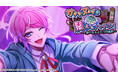 ゲームアプリ『ヒプノシスマイク -Alternative Rap Battle-』イベント「ササラ・ヌルデの震えるハナシ 前編～身の毛もよだつ体験談～」