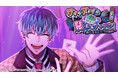 ゲームアプリ『ヒプノシスマイク -Alternative Rap Battle-』イベント「ササラ・ヌルデの震えるハナシ 後編～身の毛もよだつ体験談～」