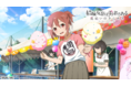 勇者きらめきRPG『結城友奈は勇者である 花結いのきらめき』キャストサイン入り『ゆゆゆい』版「勇者部ロゴTシャツ」抽選会 第１弾12月20日16時より開始！