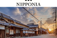 面的なまちづくり事業を通して地域の暮らし文化を100年先へつなぐ　株式会社NOTE、NIPPONIAの宿泊施設直営会社「NIPPONIAオペレーションズ株式会社」設立のお知らせ