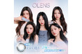 韓国No.1*カラコン『OLENS(オーレンズ)』の水光カラコングローイシリーズから宝石のような新色「サファイアブルー」が世界最速日本先行販売！