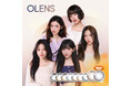 韓国No.1*カラコン『OLENS(オーレンズ)』より大人な雰囲気の新シリーズ「Moodnight(ムードナイト)」が発売!