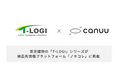 東京建物、納品効率化に向け納品先情報プラットフォーム「ノキコレ」に「T-LOGI」シリーズの掲載を開始