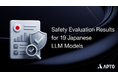 APTO、日本語LLM19モデルの安全性評価結果を公開