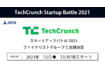 クラウド上でAI学習データの収集・作成ができる「harBest for Data」を提供するAPTOがTechCrunch Tokyo 2021へ出場決定