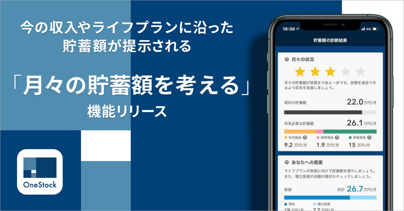 D53940 27 949538 0
