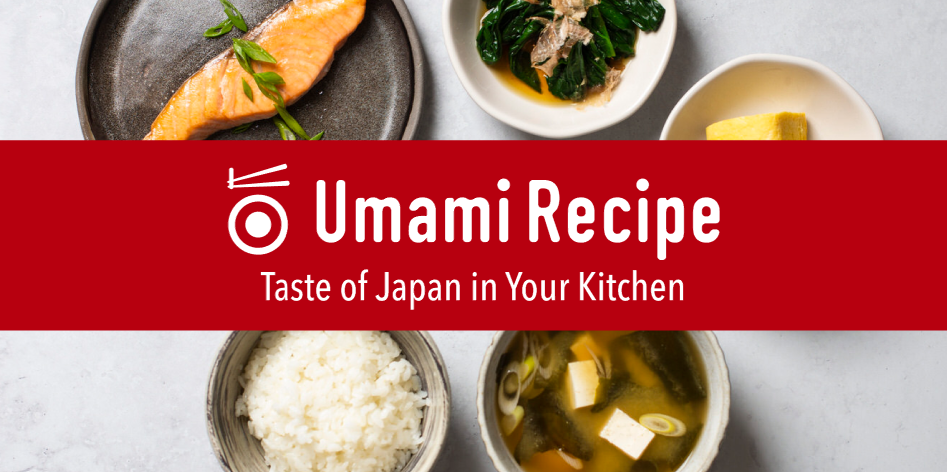 ベルトラ 英語の日本食メディア Umami Recipe を開始 日本の食文化をストーリーを通じて世界に発信 ベルトラ株式会社のプレスリリース