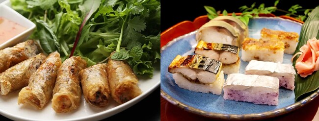 ロータスパレス赤坂と有田・橘家 ロータスパレス赤坂と有田・橘家