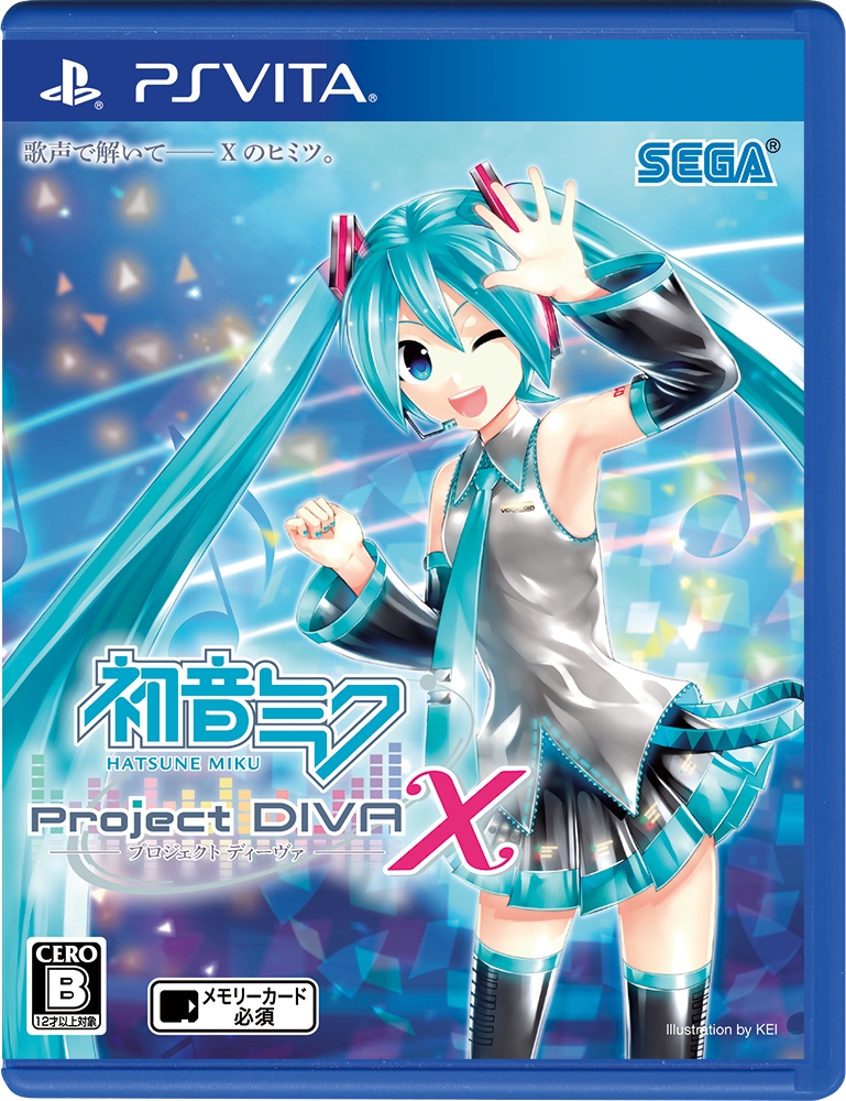 PS Vita『初音ミク -Project DIVA- X』 販売店別予約特典 デザイン第 2