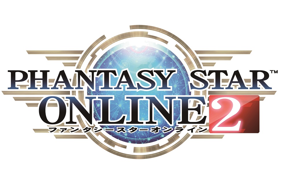 ファンタシースターオンライン 2 Pso2 エピソード 4 デラックスパッケージ の販売店別予約特典を公開 株式会社セガのプレスリリース