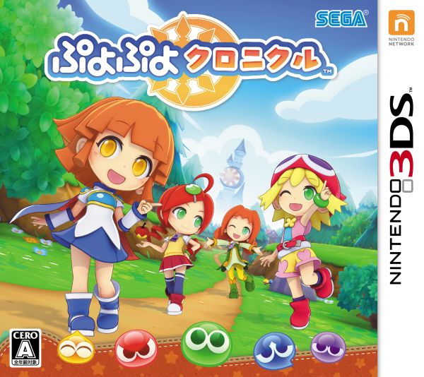 ニンテンドー3ds ソフト ぷよぷよクロニクル のプロモーションのキャラクターが a 宇野実彩子 伊藤千晃 Misachia みさちあ に決定 株式会社セガのプレスリリース