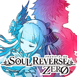 セガam2研が送るスマホ向けファンタジーrpg Soul Reverse Zero 新イベント 覚醒の刻 お菓子な探偵団 を本日より開催 Cnet Japan