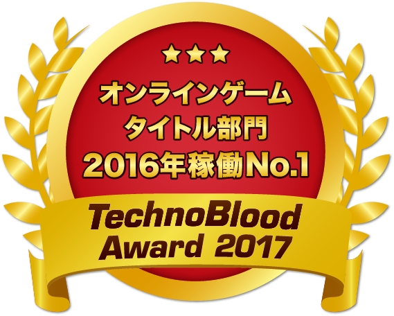 ファンタシースターオンライン 2 ネットカフェ年間 1 位ありがとうキャンペーン本日スタート プレミアム店舗 にて Pso2 ミニマウスパッドをプレゼント 株式会社セガのプレスリリース