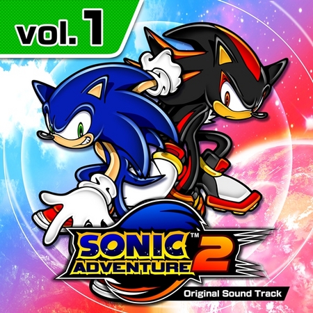 Sonic Adventure 2 Original Soundtrack」 iTunes Store / Amazon MP3 