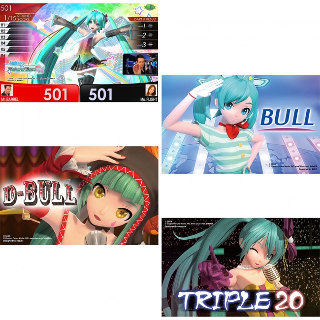 PlayStation®4専用ソフトウェア「初音ミク Project DIVA Future Tone