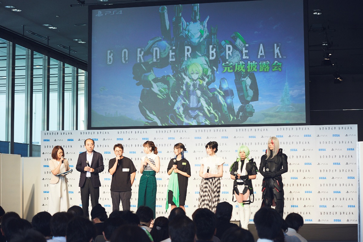 18年8月2日 木 リリースps4 向けロボットアクションゲーム Ps4 版 Border Break 完成披露会 実施のご報告 株式会社セガのプレスリリース