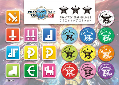 ファンタシースターオンライン2 幕張メッセにて開催される 東京ゲームショウ18 セガゲームスブースに出展決定 株式会社セガのプレスリリース
