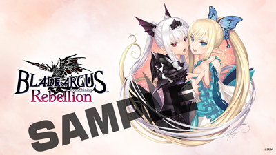 PlayStation®4／Nintendo Switch™『BLADE ARCUS Rebellion from