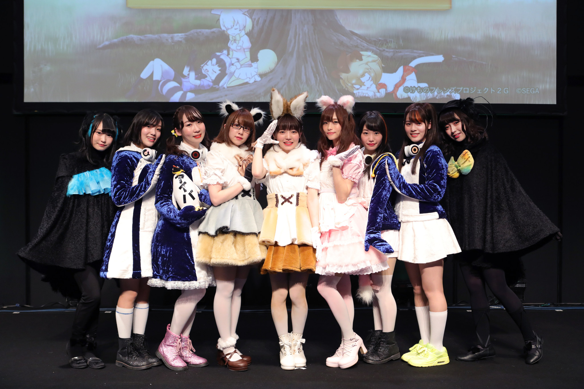 けものフレンズ3 ミニライブ 情報発表ステージ ステージレポート 株式会社セガのプレスリリース けものフレンズ3 ミニライブ 情報発表ステージ ステージレポート 株式会社セガのプレスリリース