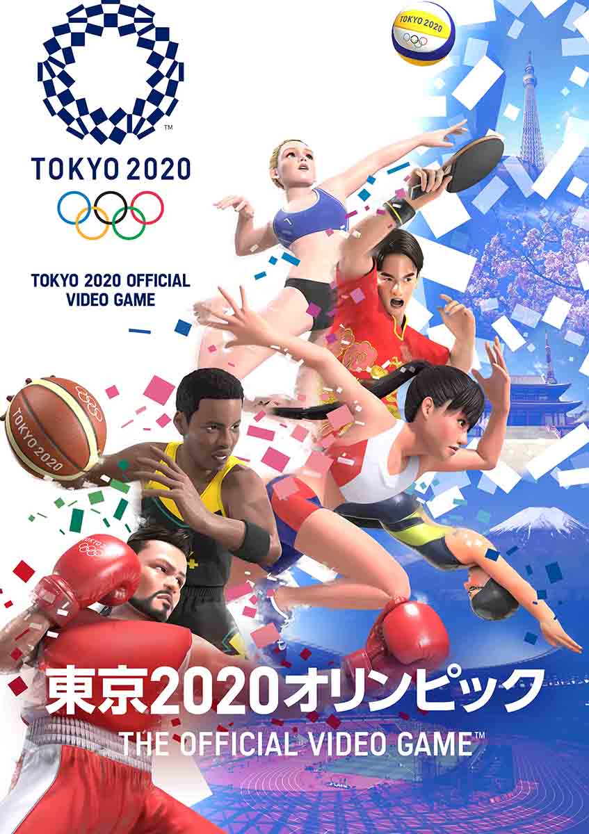 東京2020オリンピック公式ゲームタイトル『東京2020オリンピック The Official Video Game(TM)』PR大使 松田丈志さんによるゲーム実況映像を公開！