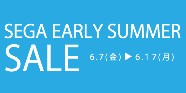 ダウンロードタイトルがお得な価格に ニンテンドーeショップにて Sega Early Summer Sale 実施 株式会社セガのプレスリリース