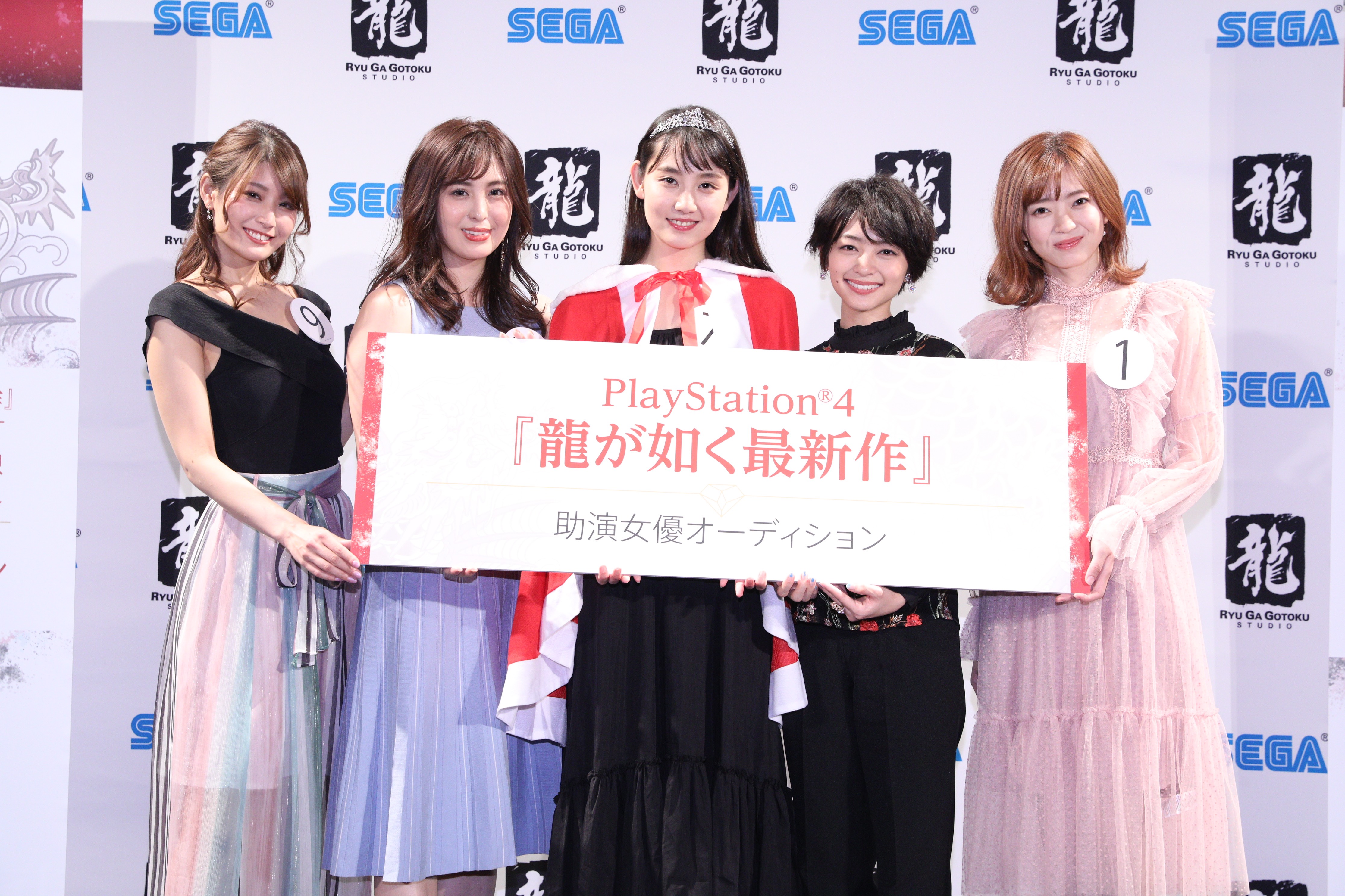 Playstation 4 龍が如く最新作 助演女優オーディション 1 000名を超える熾烈なオーディションを勝ち抜いたグランプリが決定 株式会社セガのプレスリリース