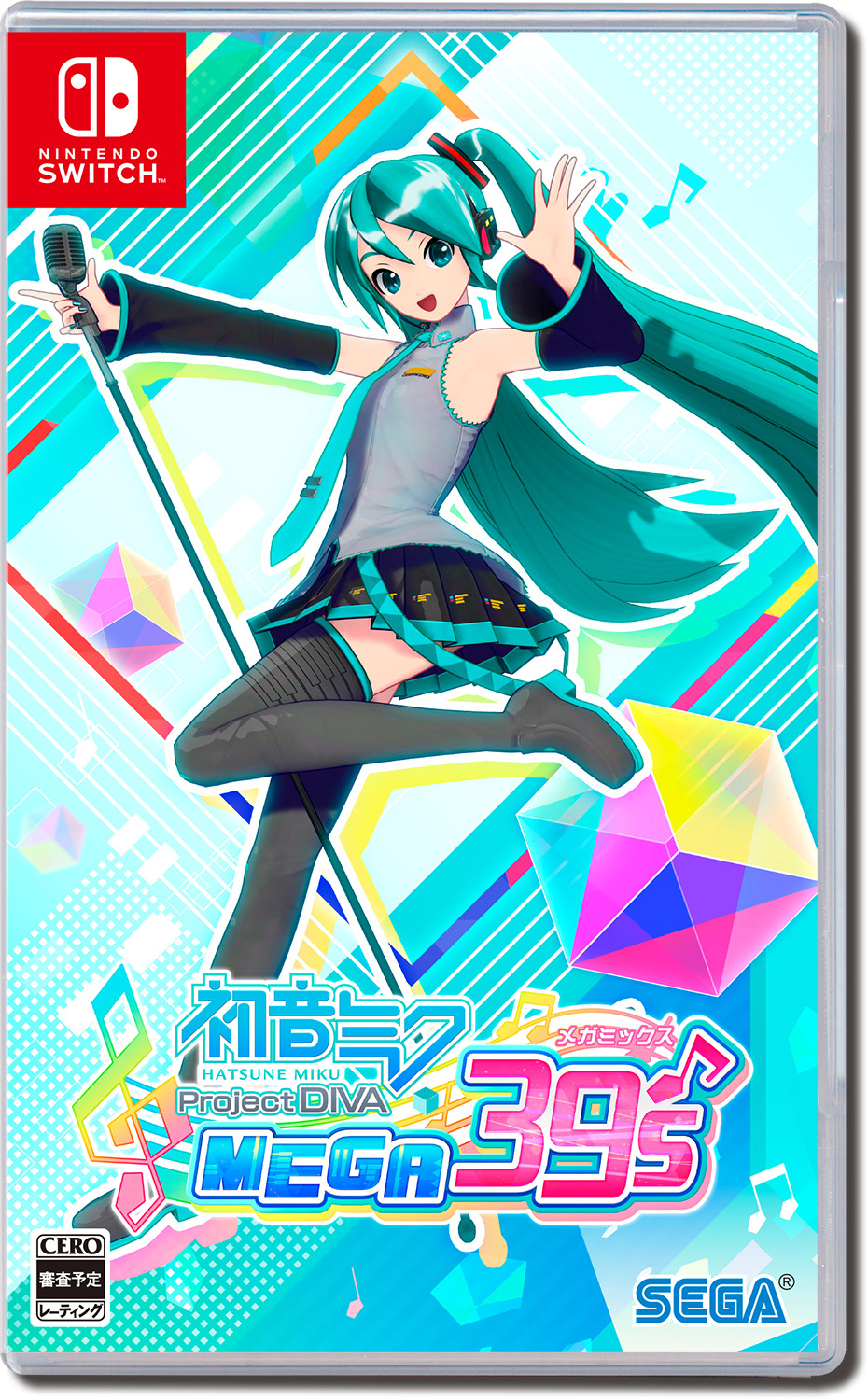 『初音ミク Project DIVA MEGA39’s(プロジェクト ディーヴァ メガミックス)』、2020年2月13日（木）発売決定！シリーズ10周年を記念した限定版も発売