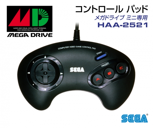 メガドライブミニ」の兄弟機「Sega Genesis Mini」と「メガドライブミニ 3ボタンコントロールパッド」を数量限定販売  9月9日（月）12時より順次予約開始｜株式会社セガのプレスリリース