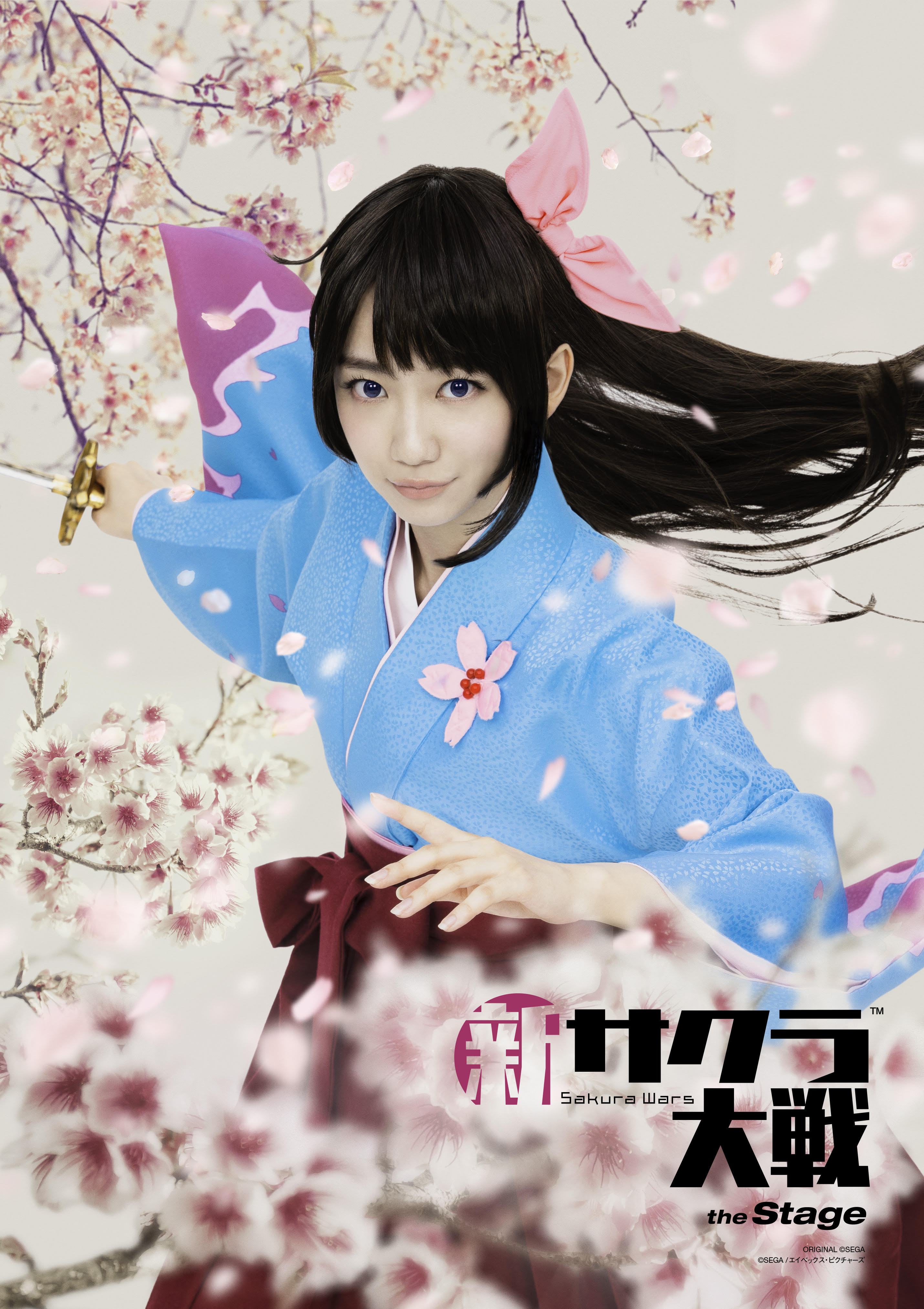 PS4(R)『新サクラ大戦』の舞台化が決定！『新サクラ大戦 the Stage』2020年春上演決定