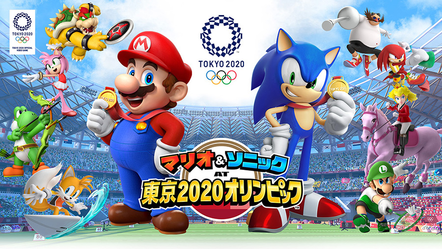 東京2020オリンピック公式ゲームタイトル『マリオ&ソニック AT 東京