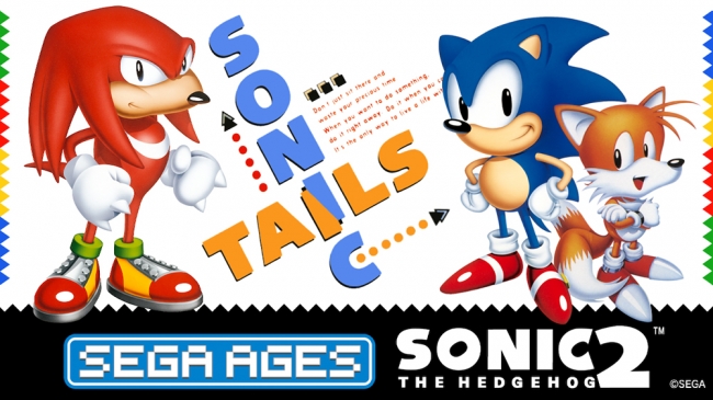 思い出の名作ゲームが 当時のまま 新たな感動を加えて甦る Sega Ages ソニック ザ ヘッジホッグ2 本日より配信 ゲーム紹介映像も公開 株式会社セガのプレスリリース