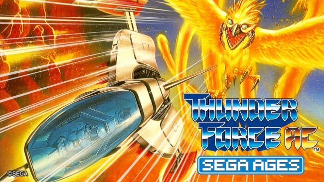 思い出の名作ゲームが 当時のまま 新たな感動を加えて甦る 近日配信決定 Sega Ages サンダーフォースac の詳細情報を公開 株式会社セガ のプレスリリース