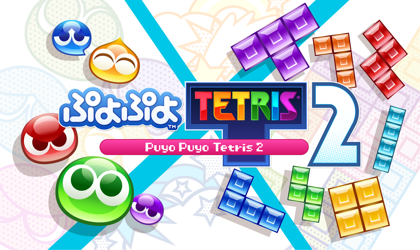 二大パズルゲームの頂上決戦 再び 完全新作 ぷよぷよ テトリス 2 年12月10日 木 発売 収録ルールの紹介やキャラクターの追加情報を公開 株式会社セガのプレスリリース 二大パズルゲームの頂上決戦 再び 完全新作 ぷよぷよ テトリス 2 年12月10日 木 発売 収録ルールの紹介やキャラクターの追加情報を公開 株式会社セガのプレスリリース