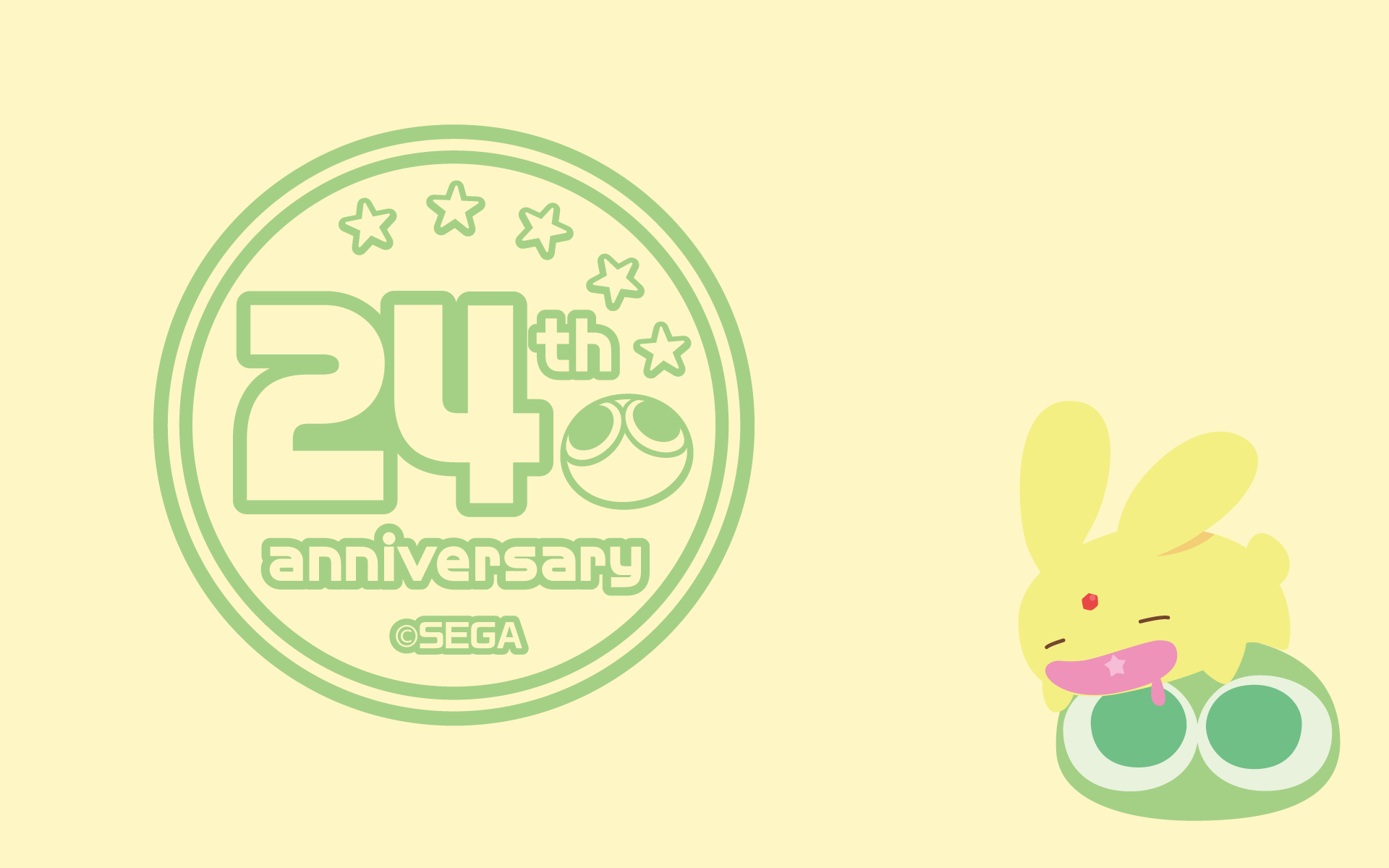 本日2月4日 水 は ぷよの日 24周年記念壁紙とlineクリエイターズスタンプの配信を開始 株式会社セガのプレスリリース
