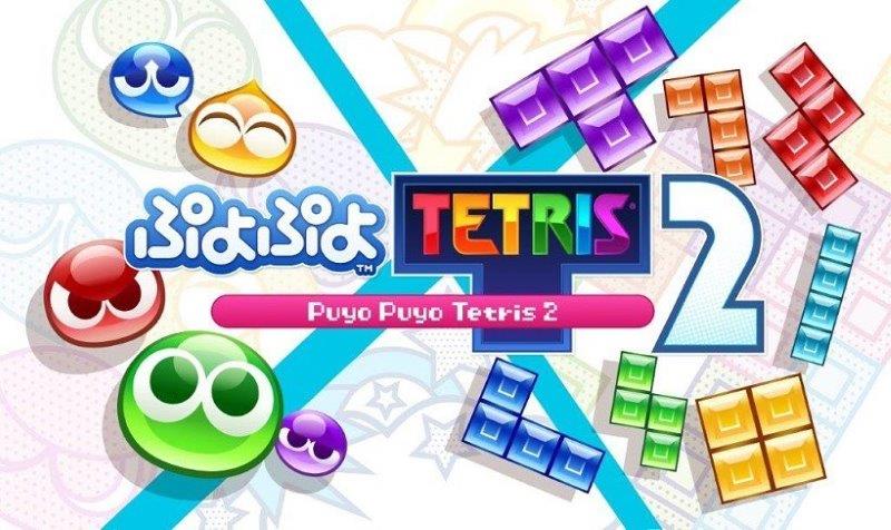 ぷよぷよ」シリーズの最新作PC版『Puyo Puyo™ Tetris®２／ぷよぷよ