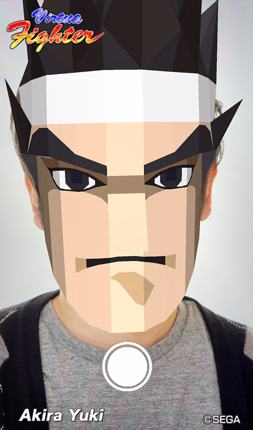 Ps4 Virtua Fighter Esports 配信を記念して バーチャファイター のキャラクターに変身できるwebar Virtua Fighter なりきりキャラクター を公開 株式会社セガのプレスリリース